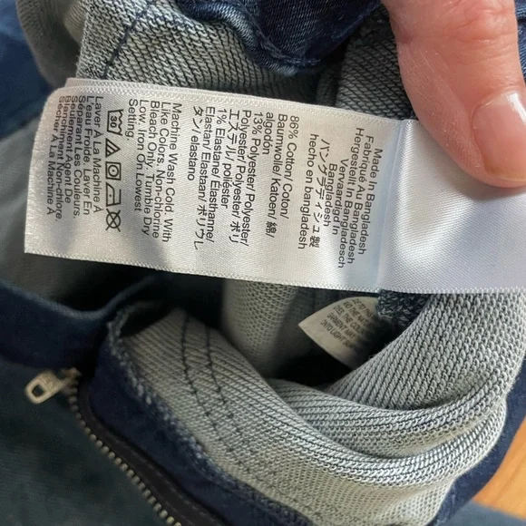 J Crew Elastic Band Waist/Ankle Jeans - Picture 7 of 7